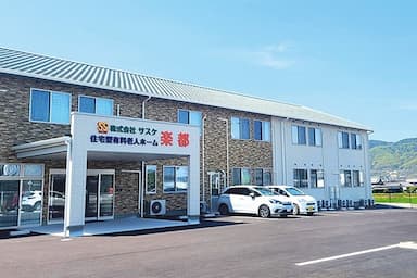 有料老人ホーム楽都3