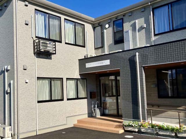 住宅型有料老人ホームナーシング笑和越戸