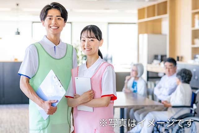 介護老人福祉施設玉成苑羽沢