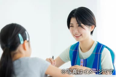 おーじやん児童発達支援