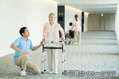 株式会社アイケア京浜