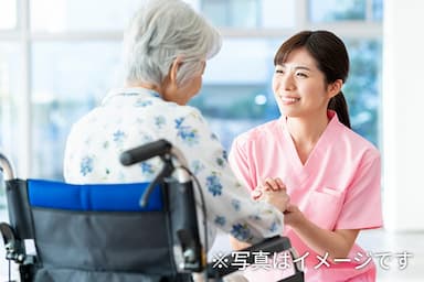 ベネッセ介護センターたまプラーザ