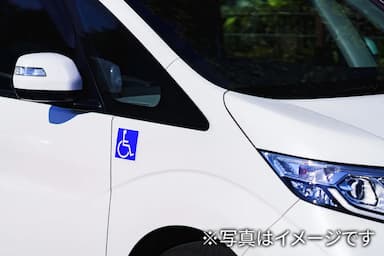 有限会社ケアーステーションさつき