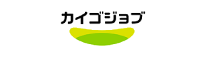 介護・医療・福祉・保育の求人・転職ならカイゴジョブ