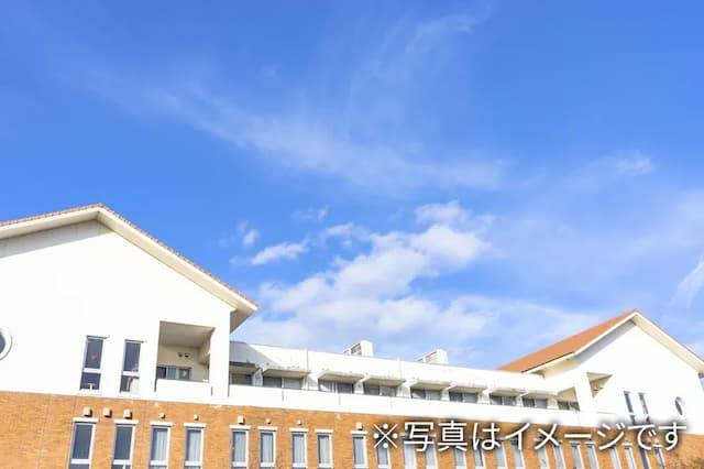 あさおかのいえ るぴなす