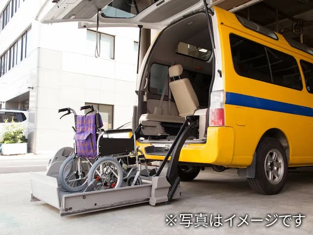 ホームケアバナナ八千代