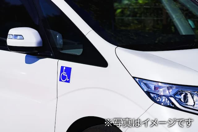 ヘルパーステーションねこの手