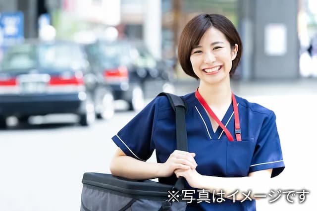 みゆき苑 訪問介護事業所